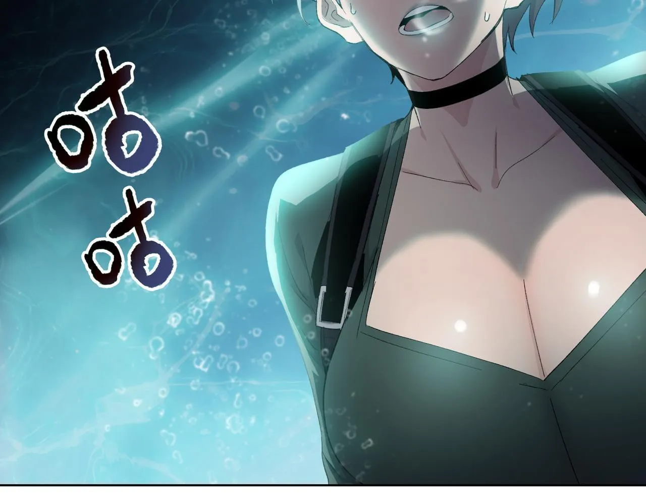 第35话 别怕！准备狩猎！118