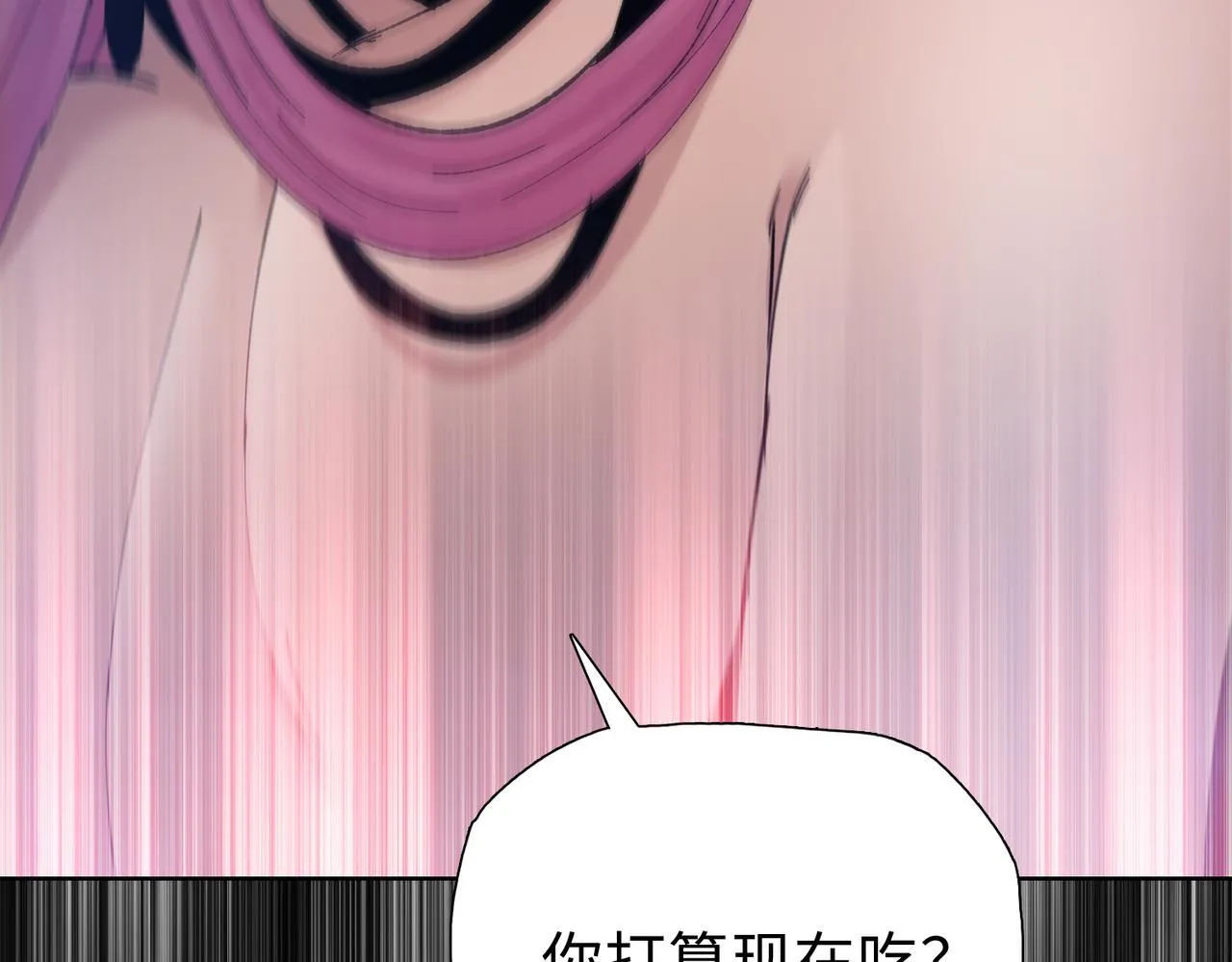第40话 升级二级人类！117