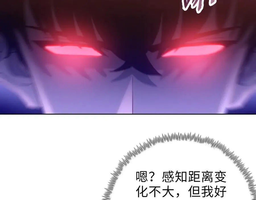 第41话67