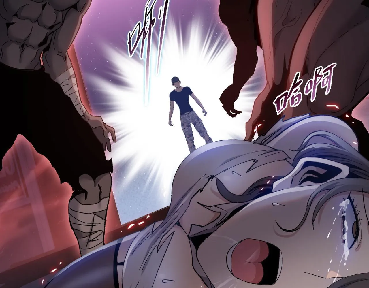第39话 既然如此，那就全部干掉！69