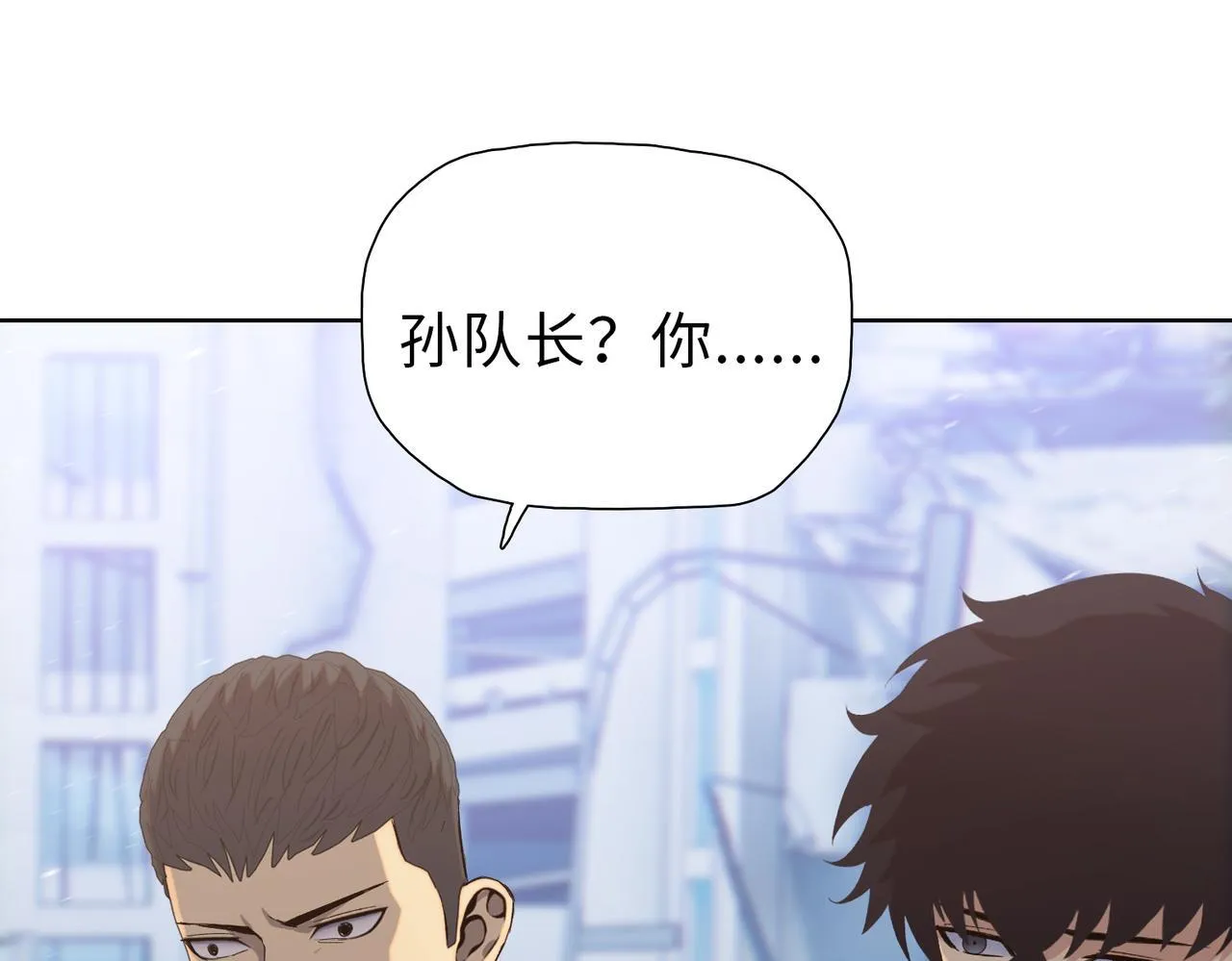 第39话 既然如此，那就全部干掉！125