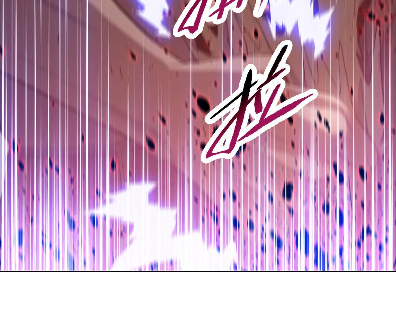 第30话 让你们尝尝被反包围的滋味！127