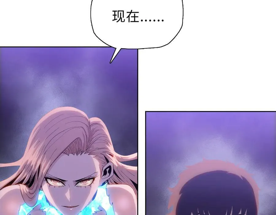 第41话145