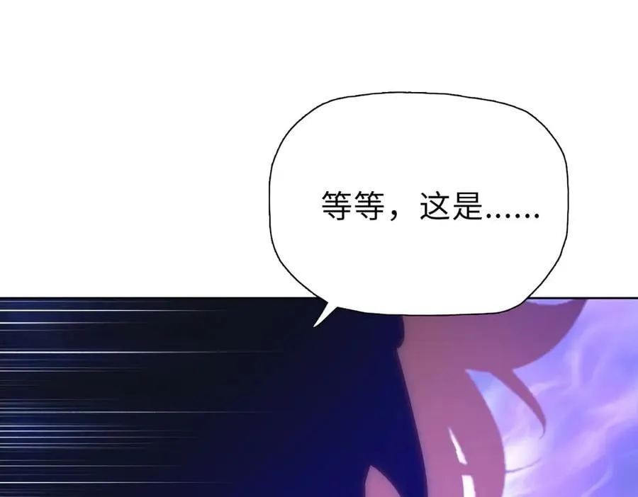 第41话71