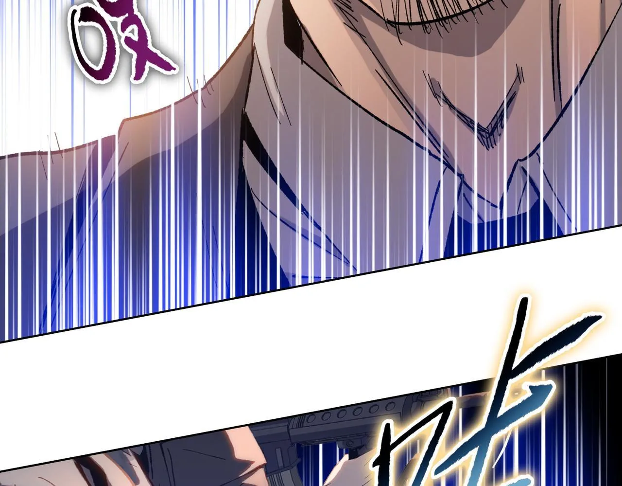 第34话 你果然是隐藏的饕族81