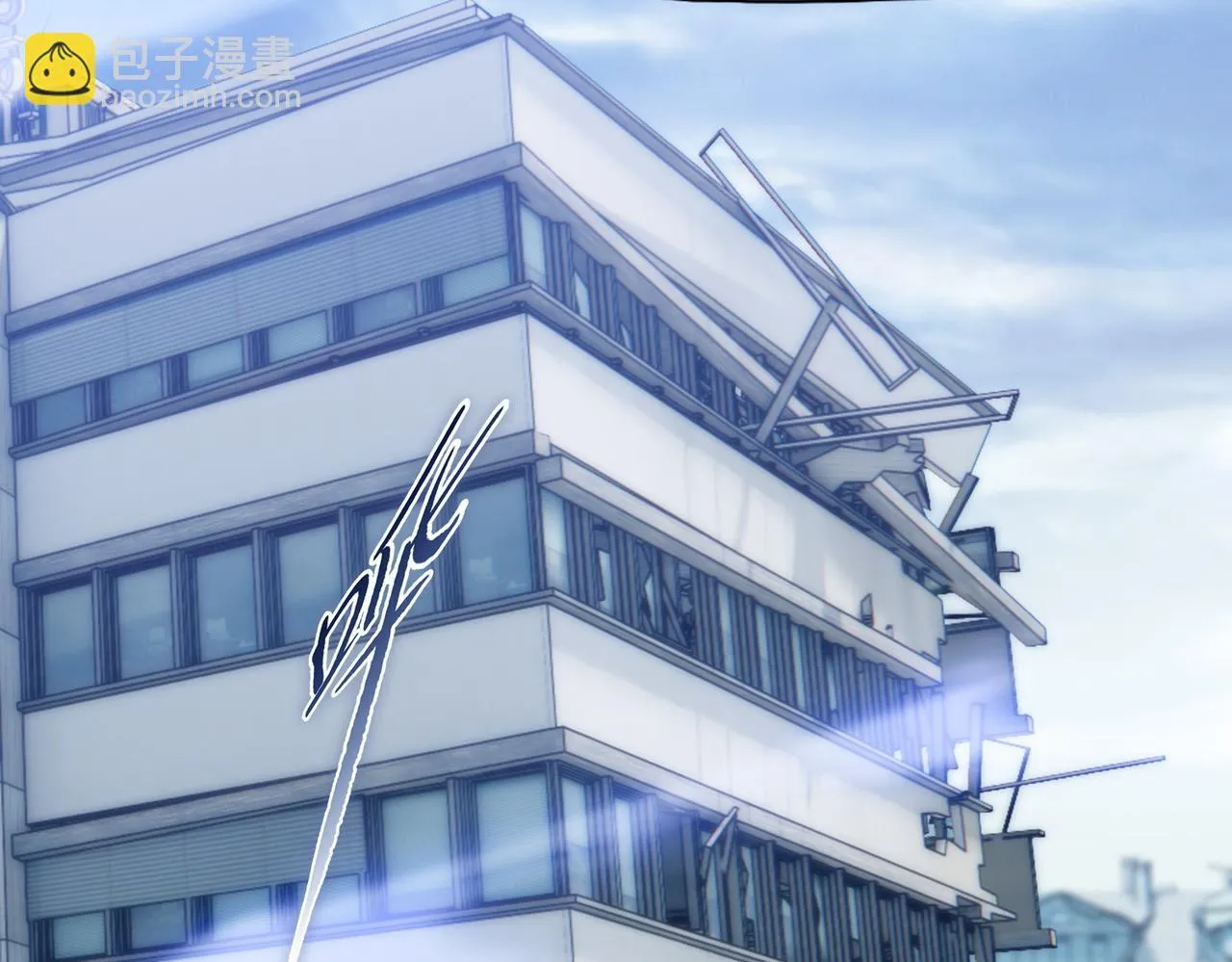 第35话 别怕！准备狩猎！5
