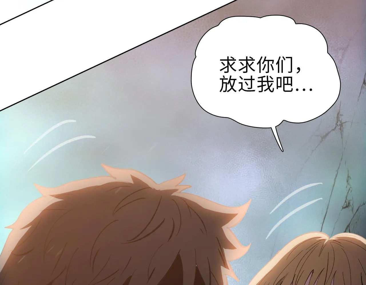第39话 既然如此，那就全部干掉！32