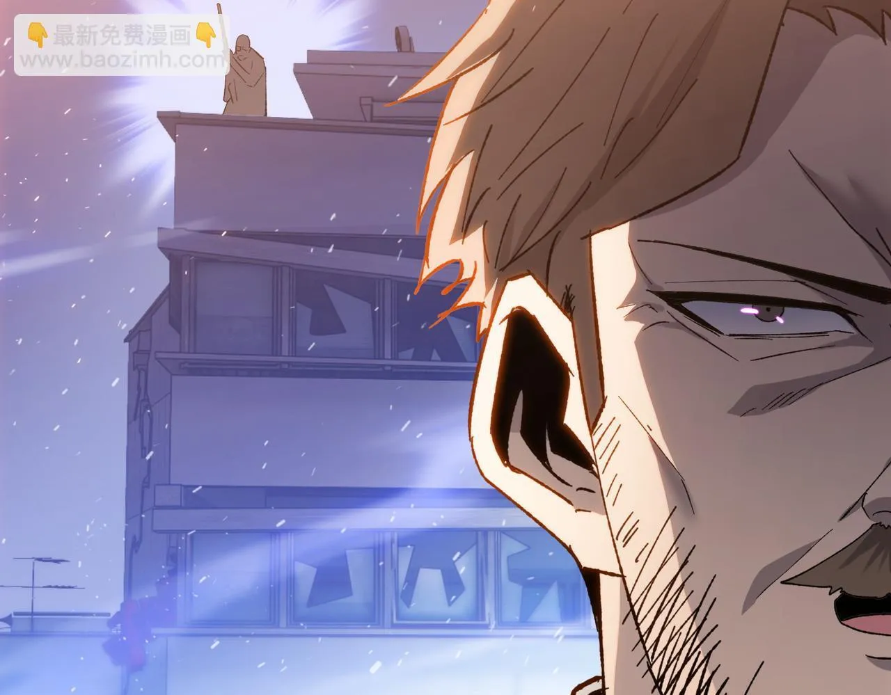 第34话 你果然是隐藏的饕族109