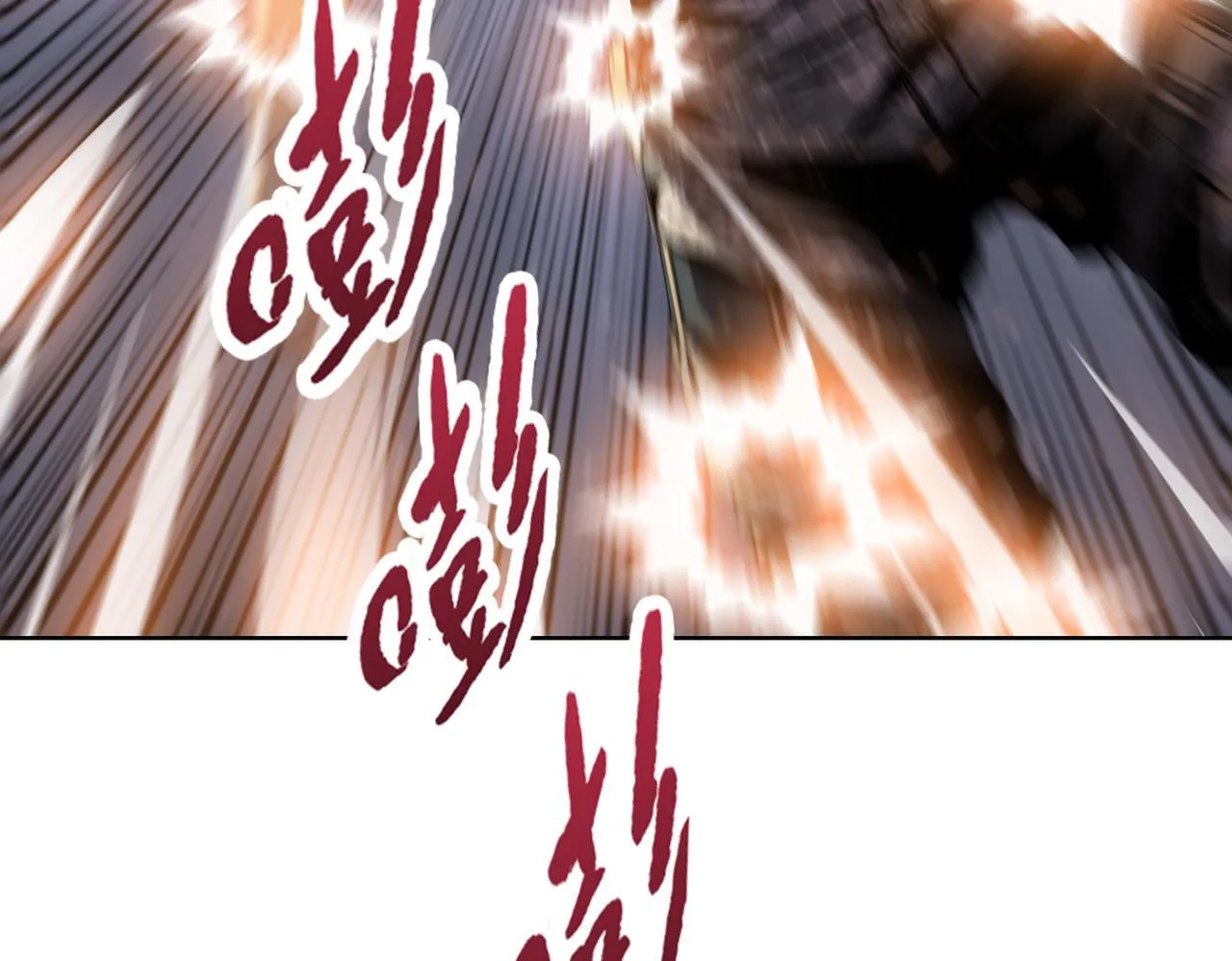 第39话 既然如此，那就全部干掉！83