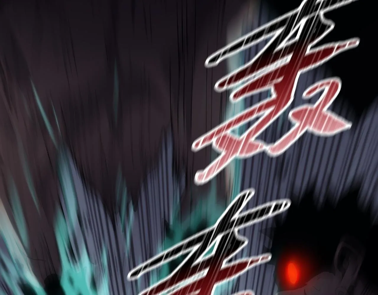 第39话 既然如此，那就全部干掉！99