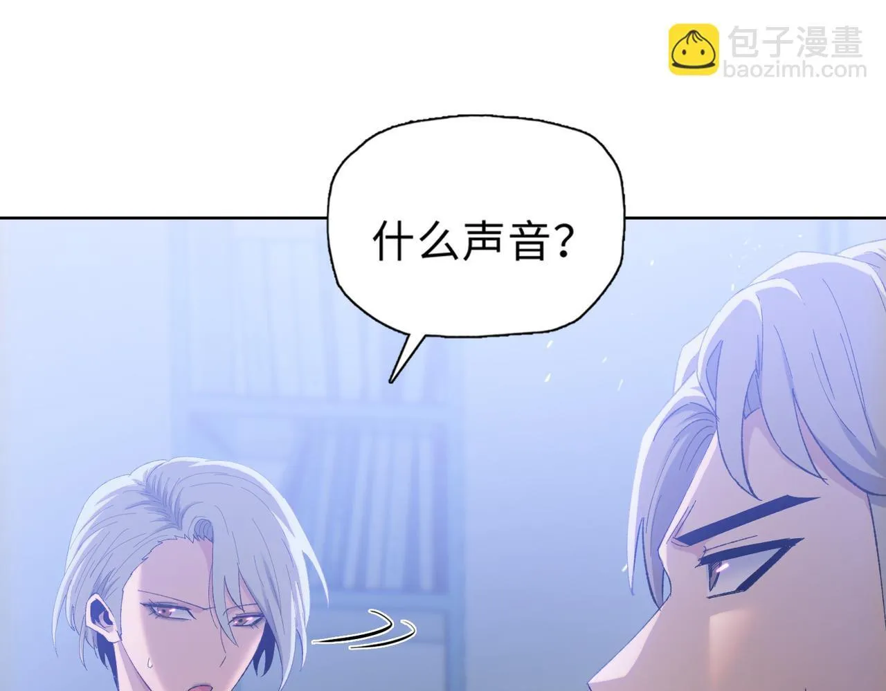 第32话 别急啊！你还得帮我个忙！19