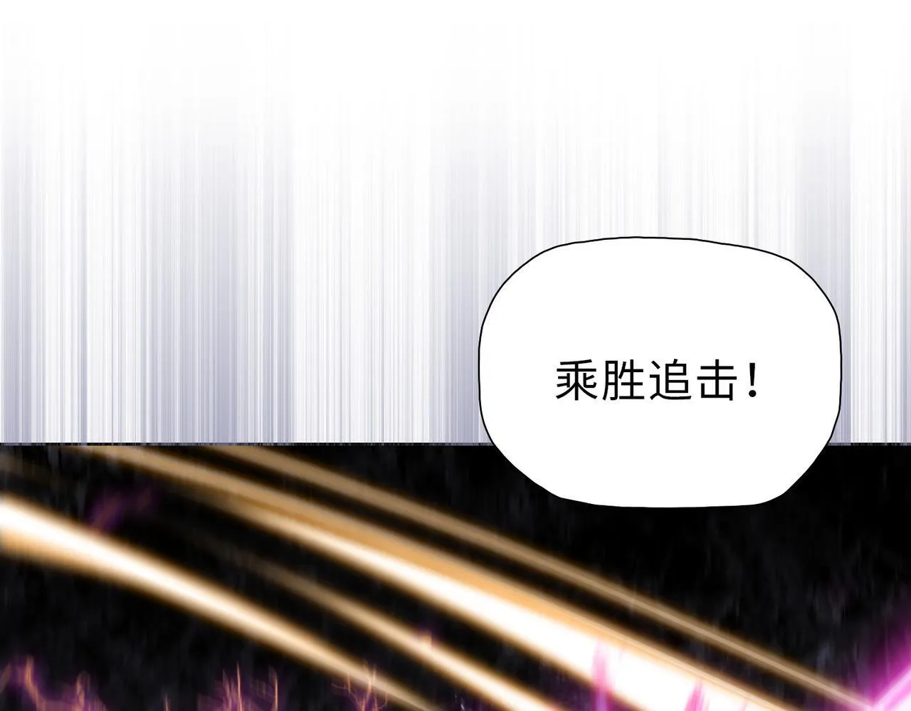 第38话 你选的嘛！没人逼你！62