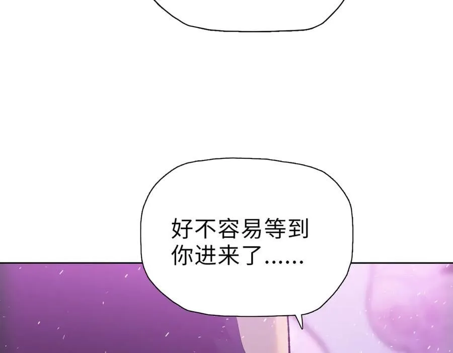 第41话 谁都别想走！109