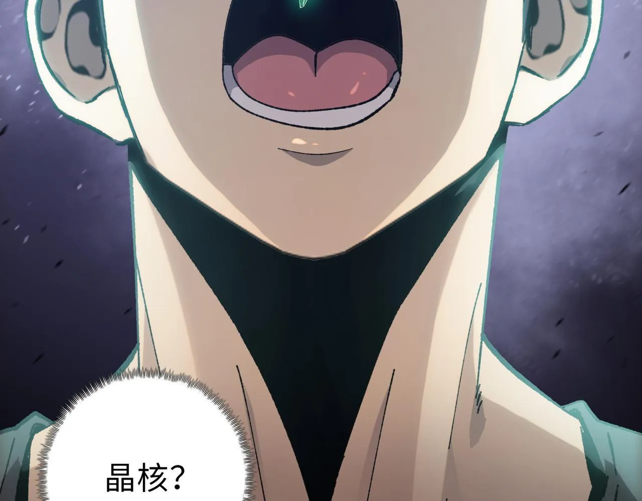 第39话 既然如此，那就全部干掉！8