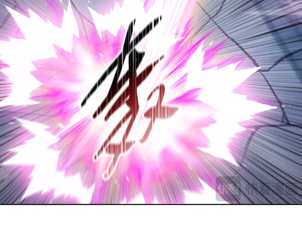 第38话 你选的嘛！没人逼你！30