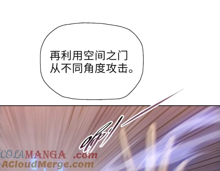 第41话56