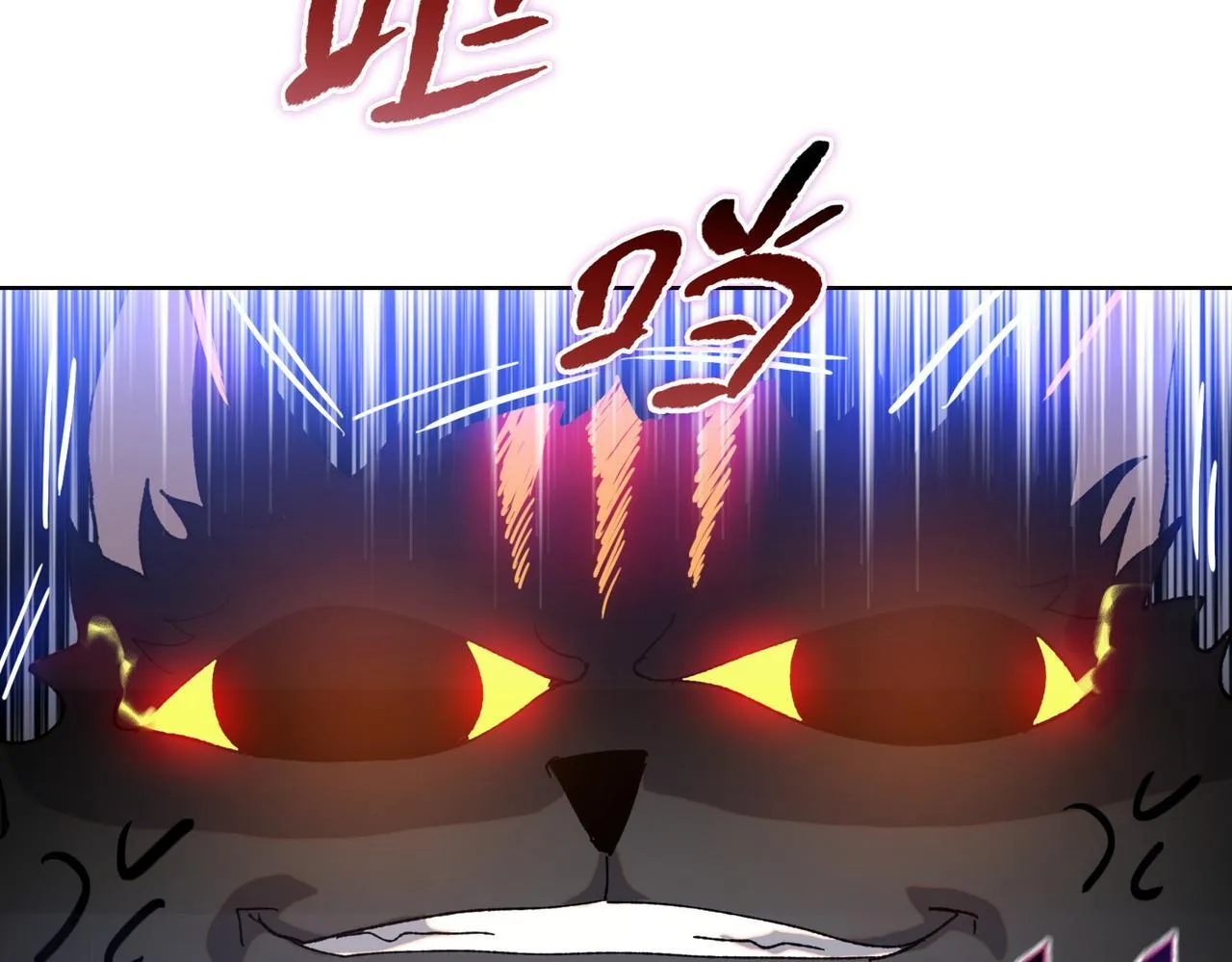 第37话 乖乖当我坐骑！159