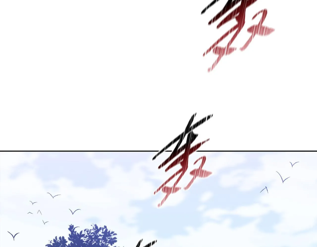 第37话 乖乖当我坐骑！9