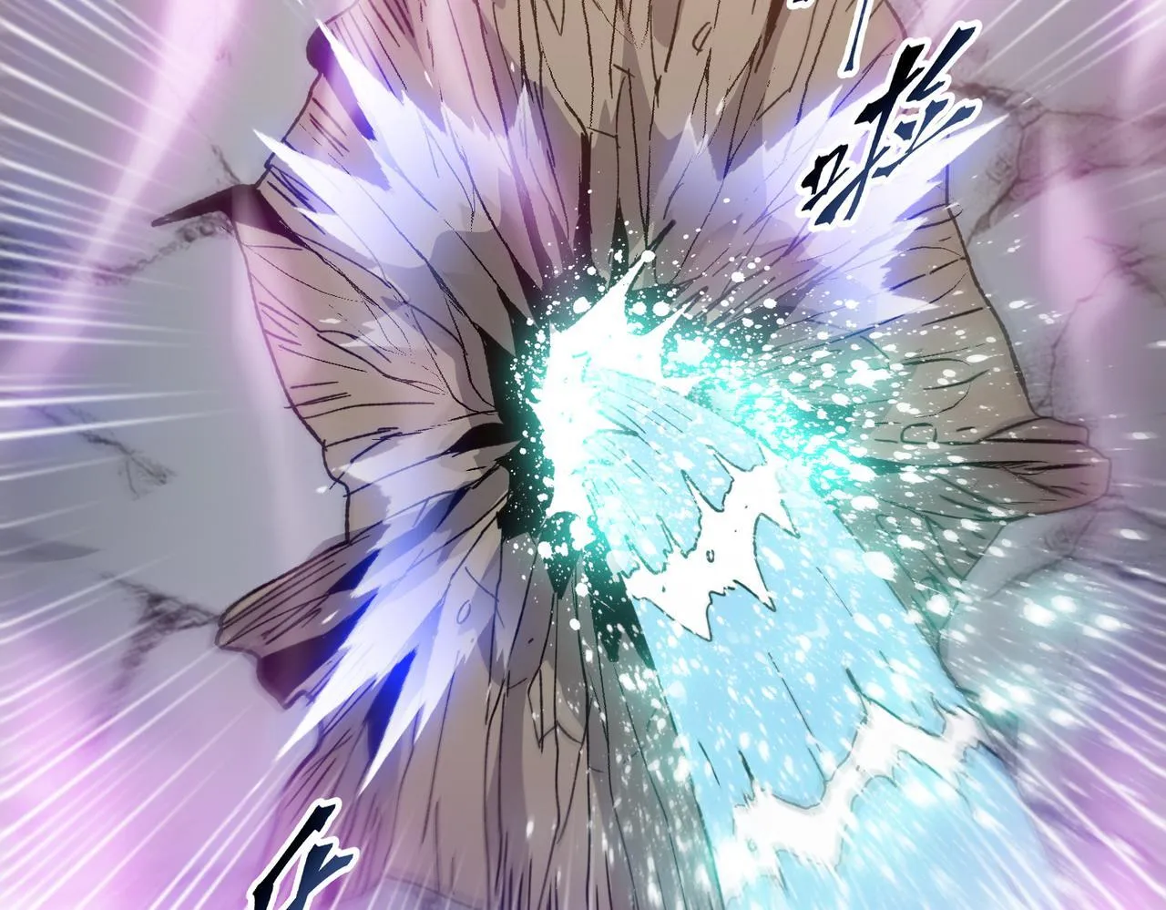 第38话 你选的嘛！没人逼你！32