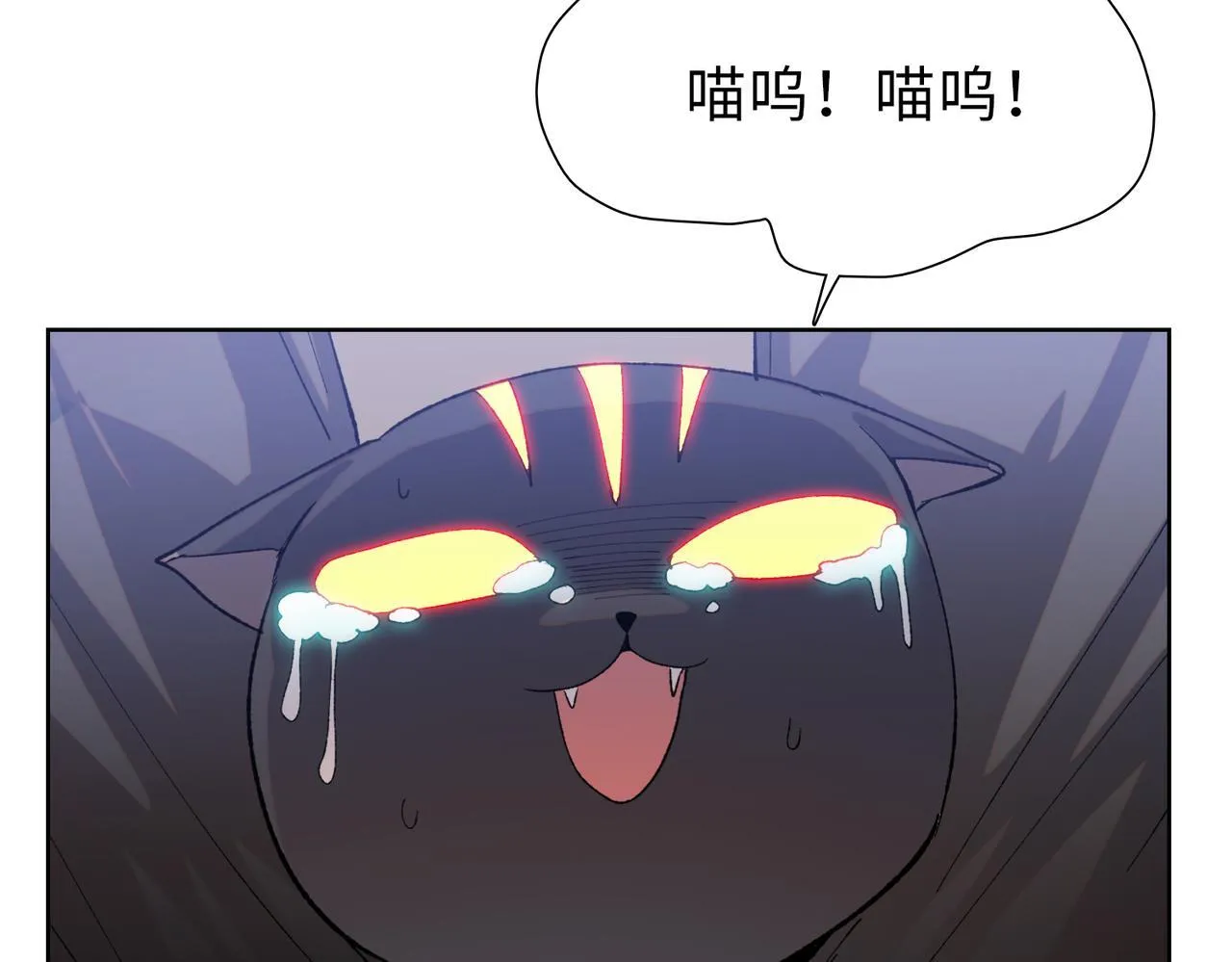 第39话 既然如此，那就全部干掉！15