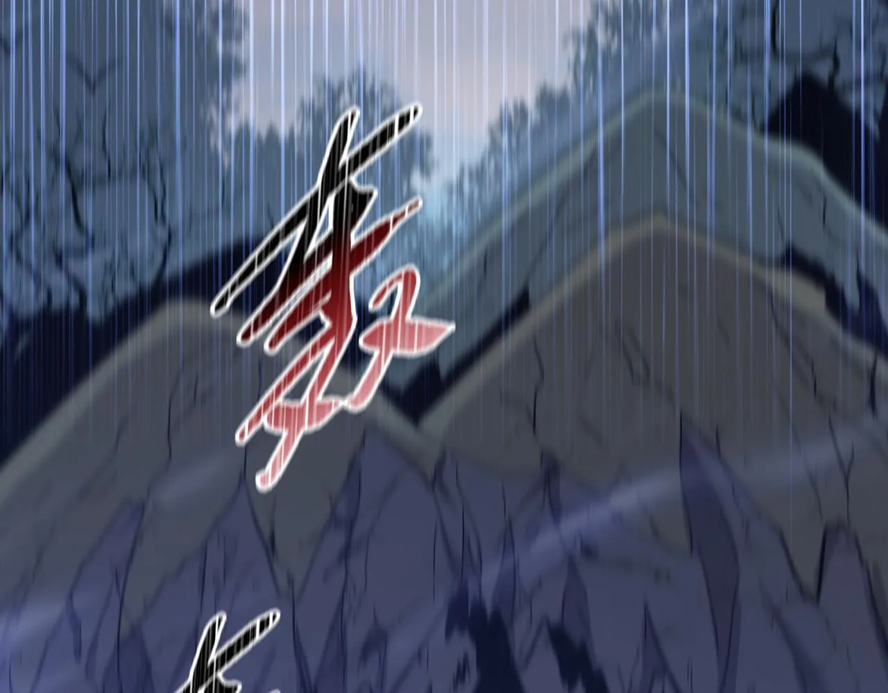 第37话 乖乖当我坐骑！5