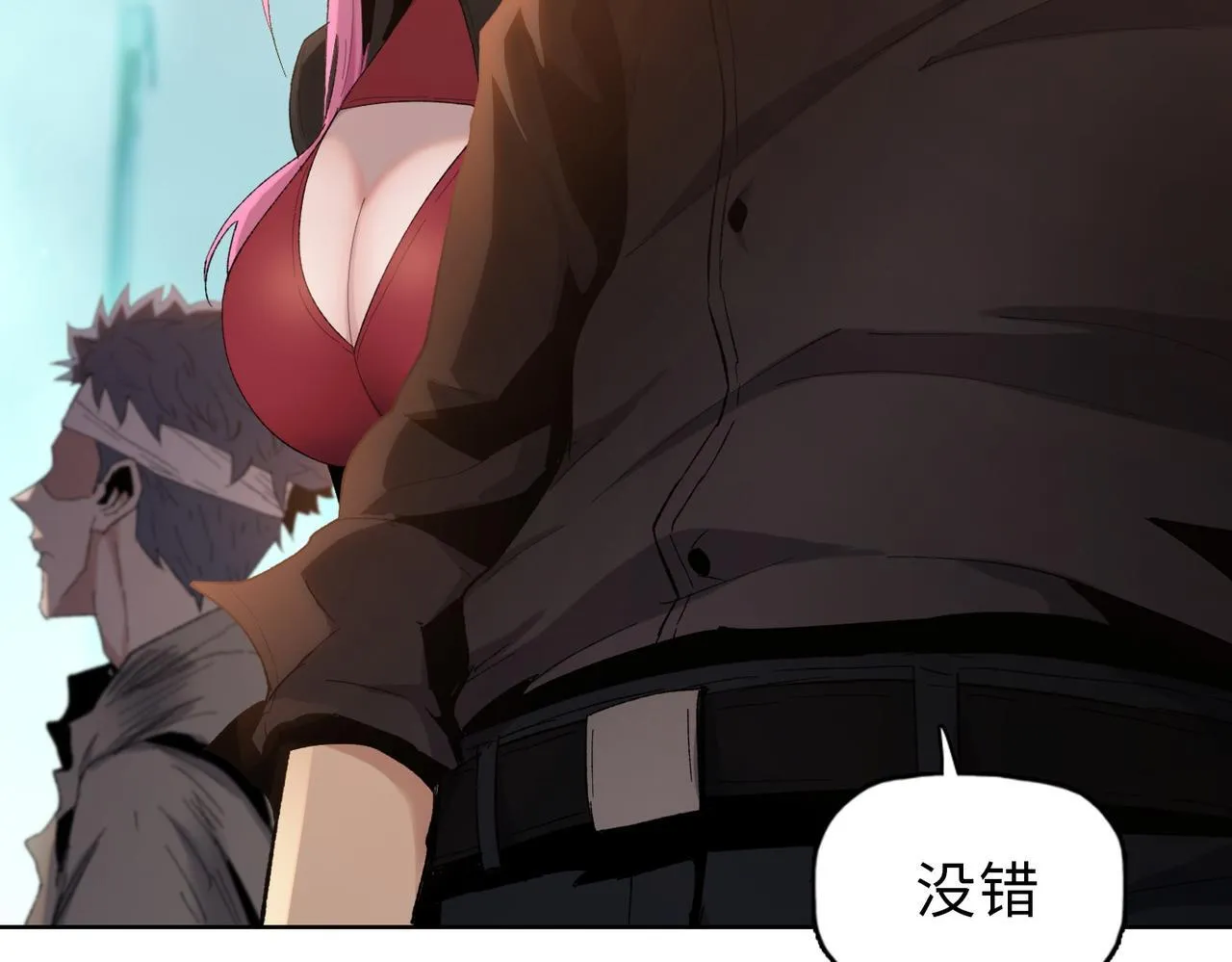 第30话 让你们尝尝被反包围的滋味！135