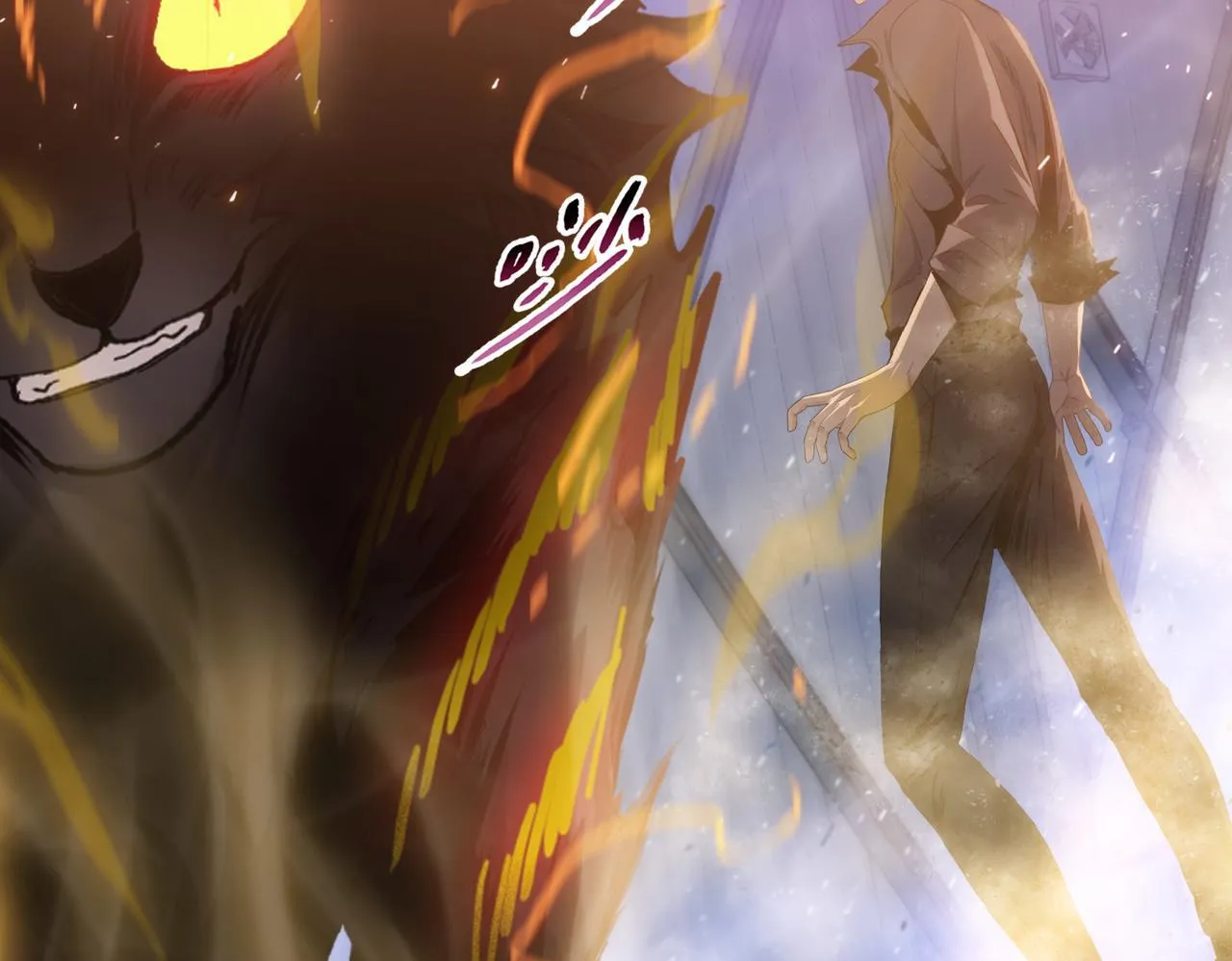 第37话 乖乖当我坐骑！143