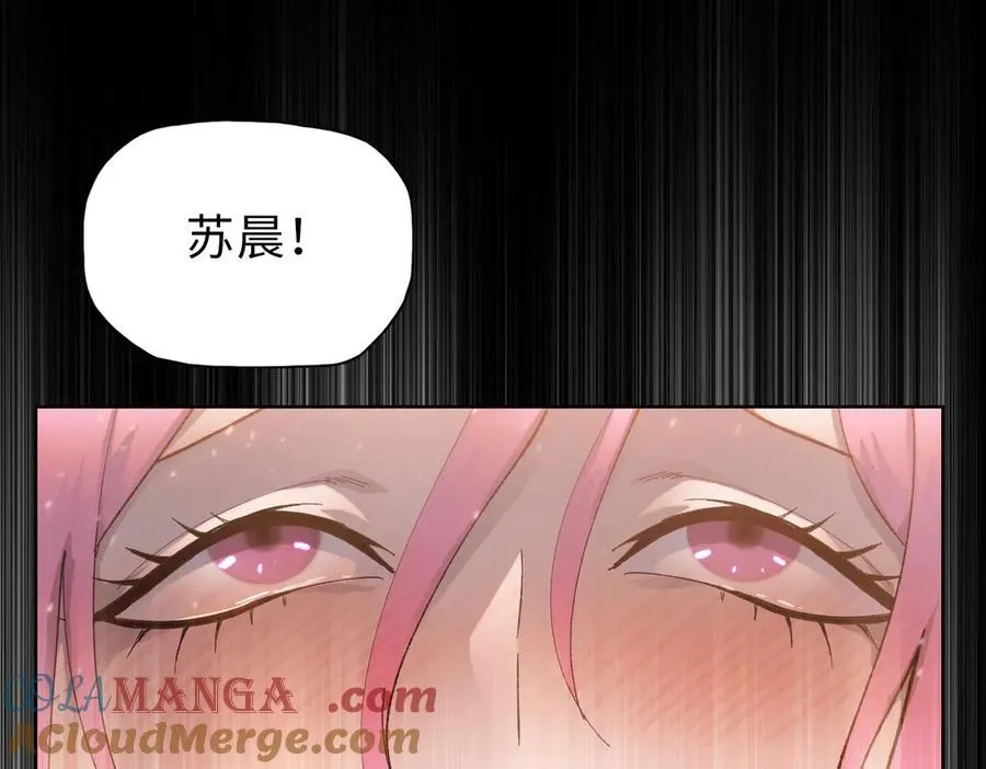 第41话 谁都别想走！4
