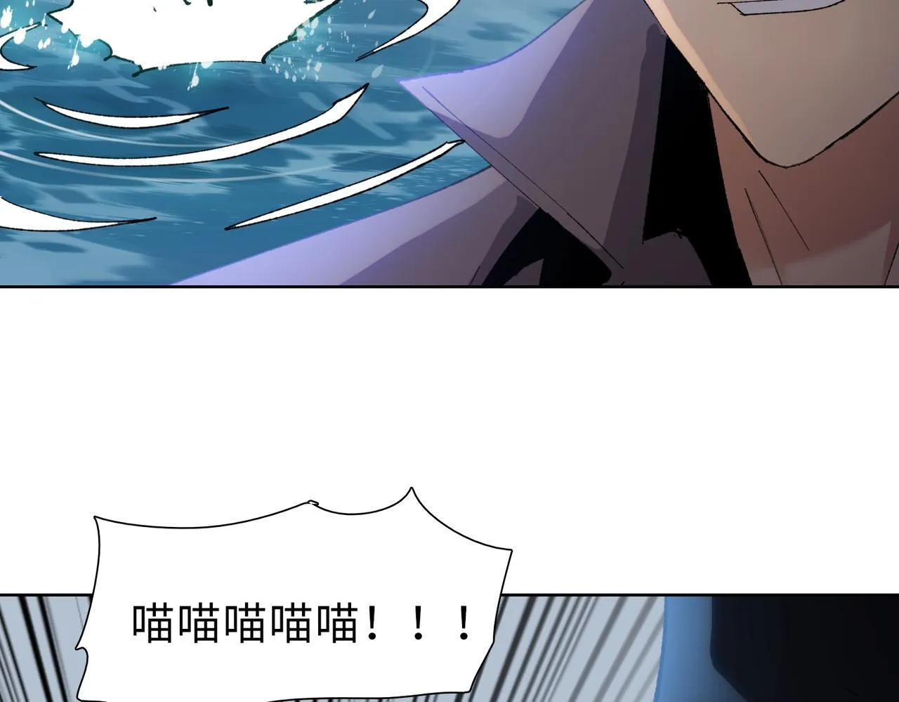 第38话 你选的嘛！没人逼你！103
