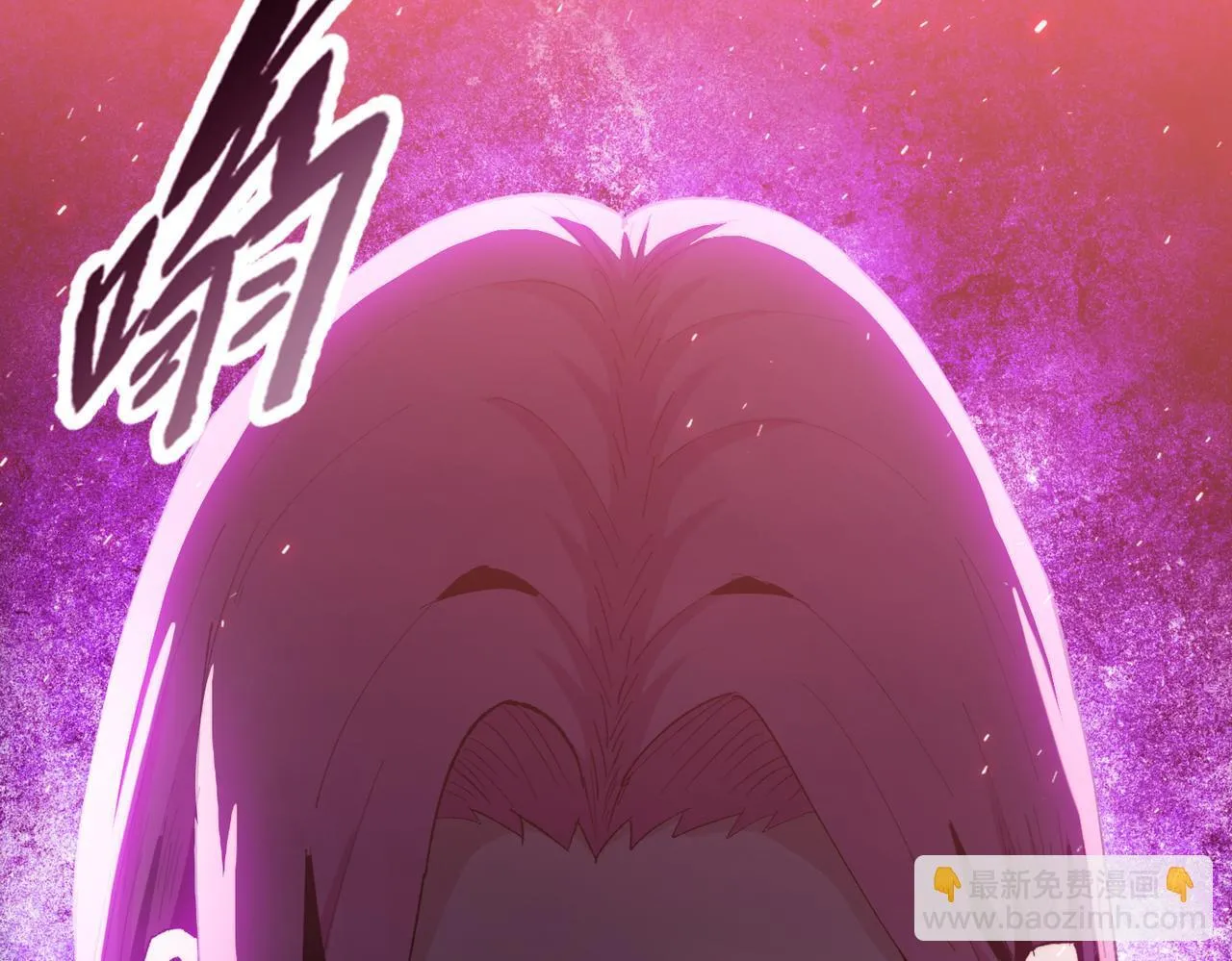 第31话 想抱她？你不要命了！50