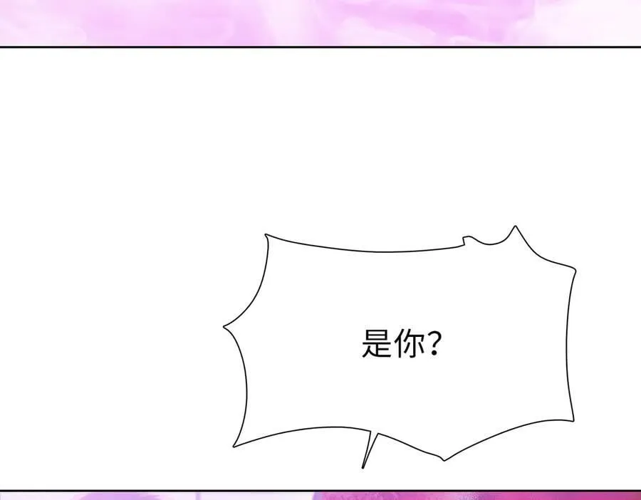 第41话 谁都别想走！86