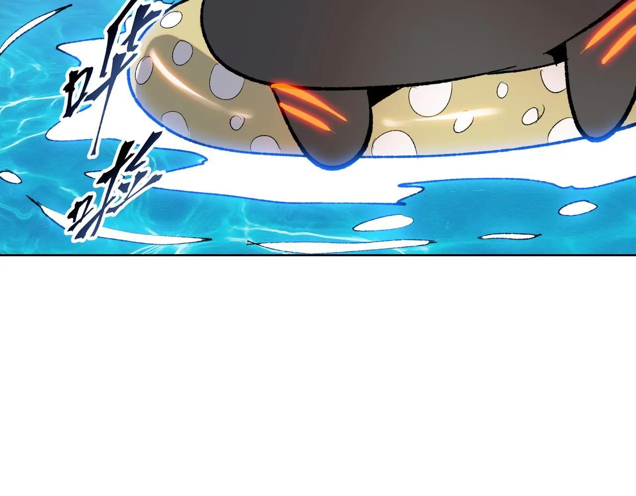 第40话 升级二级人类！139