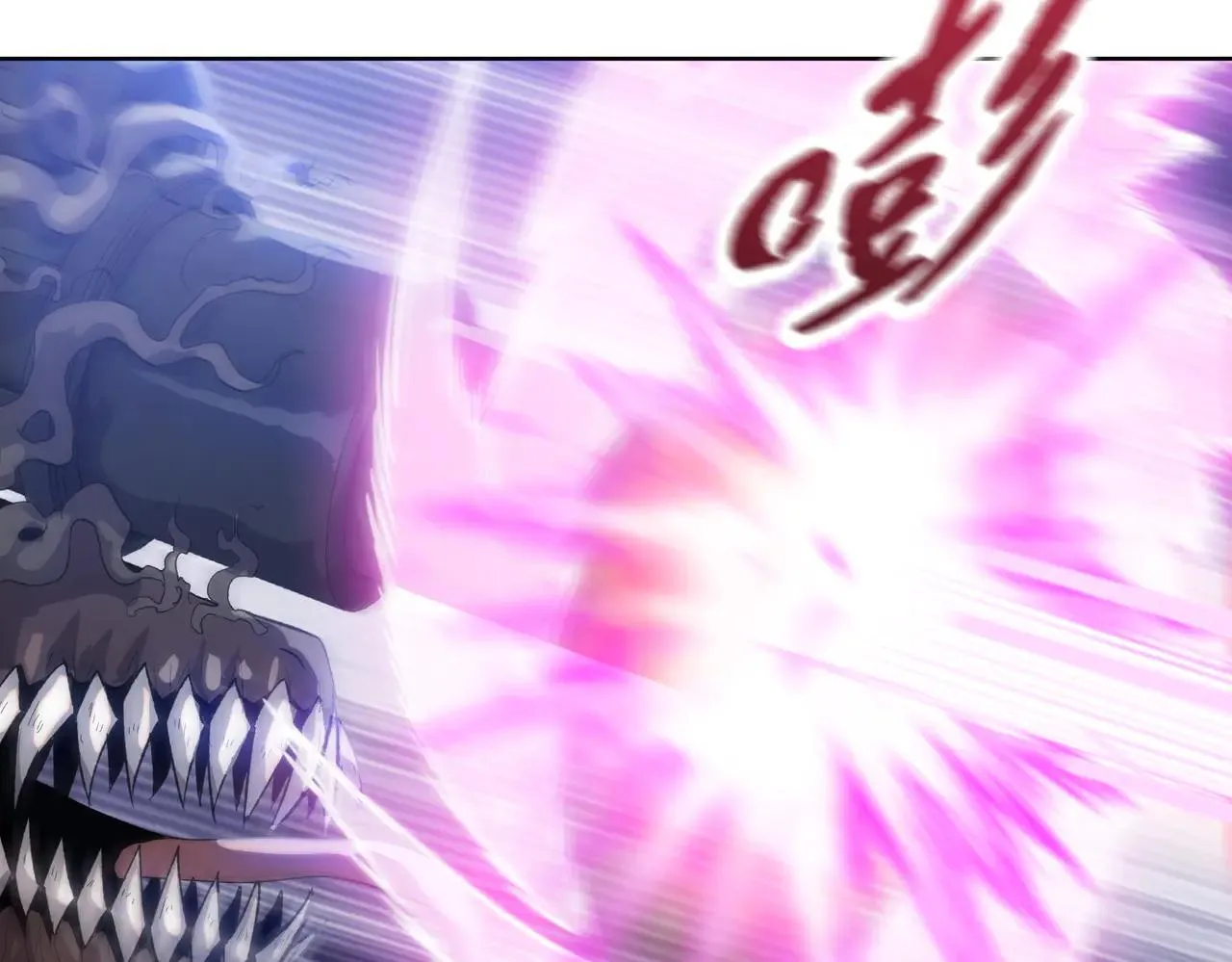 第36话 送上门的晶核，归我了了！98
