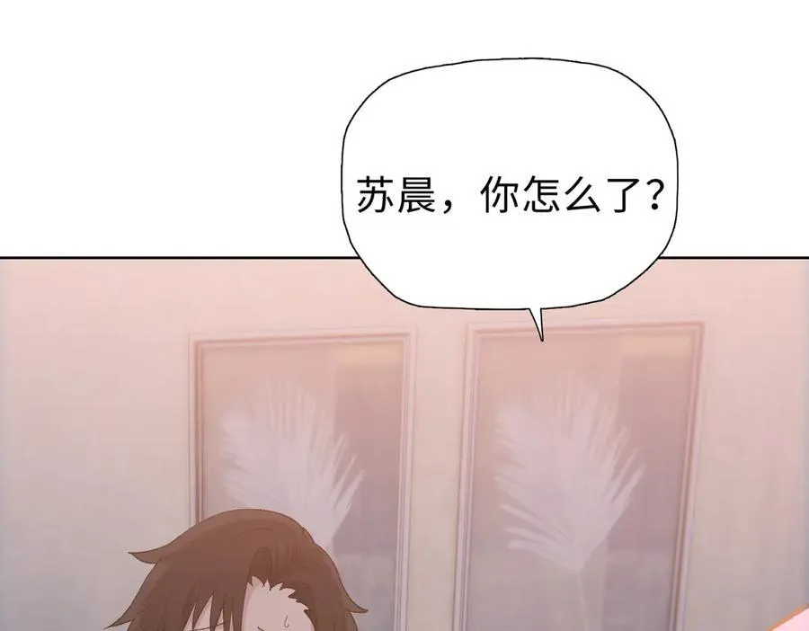 第41话103