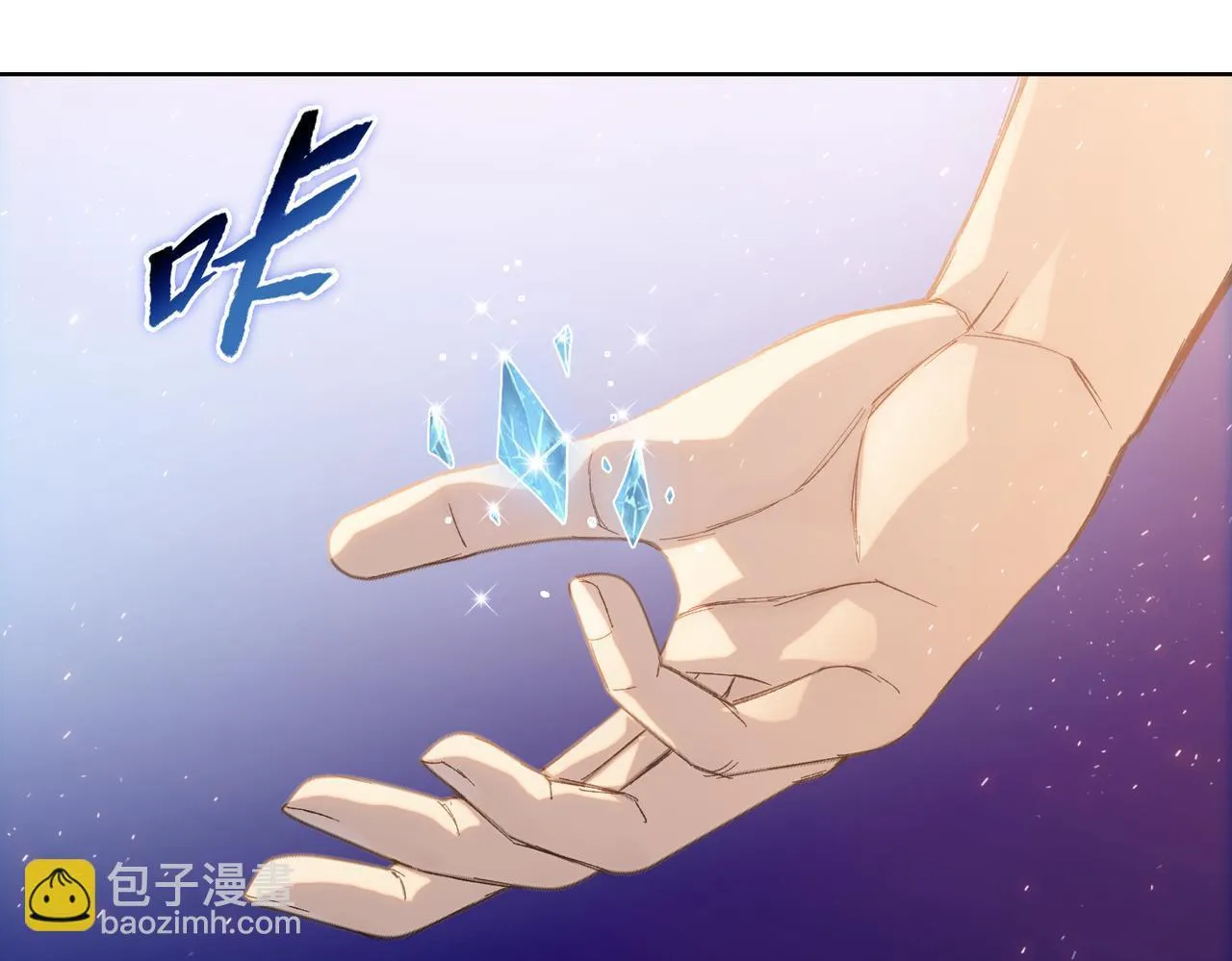 第30话 让你们尝尝被反包围的滋味！61