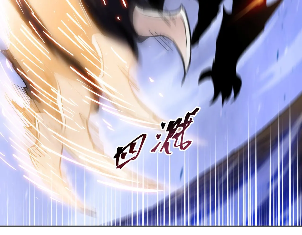 第38话 你选的嘛！没人逼你！18