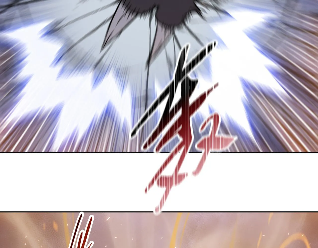 第37话 乖乖当我坐骑！136