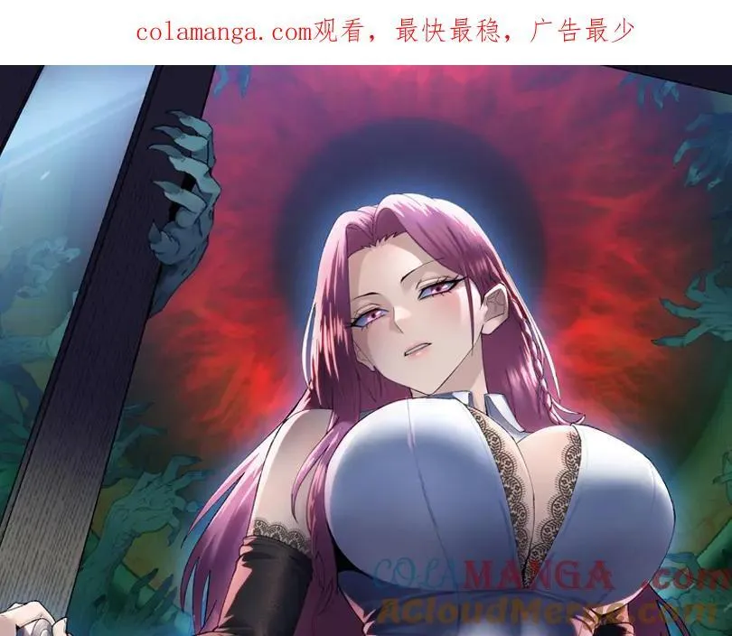 第41话 谁都别想走！0