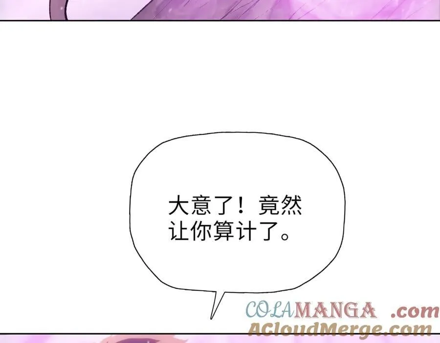 第41话96