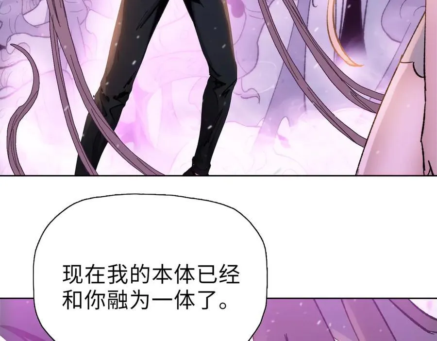 第41话93