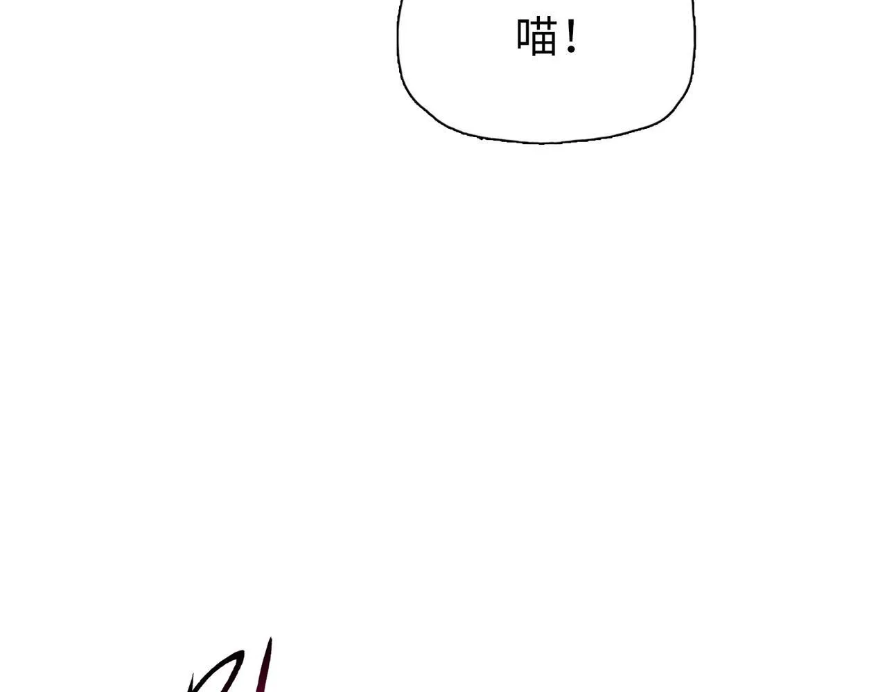 第38话 你选的嘛！没人逼你！27