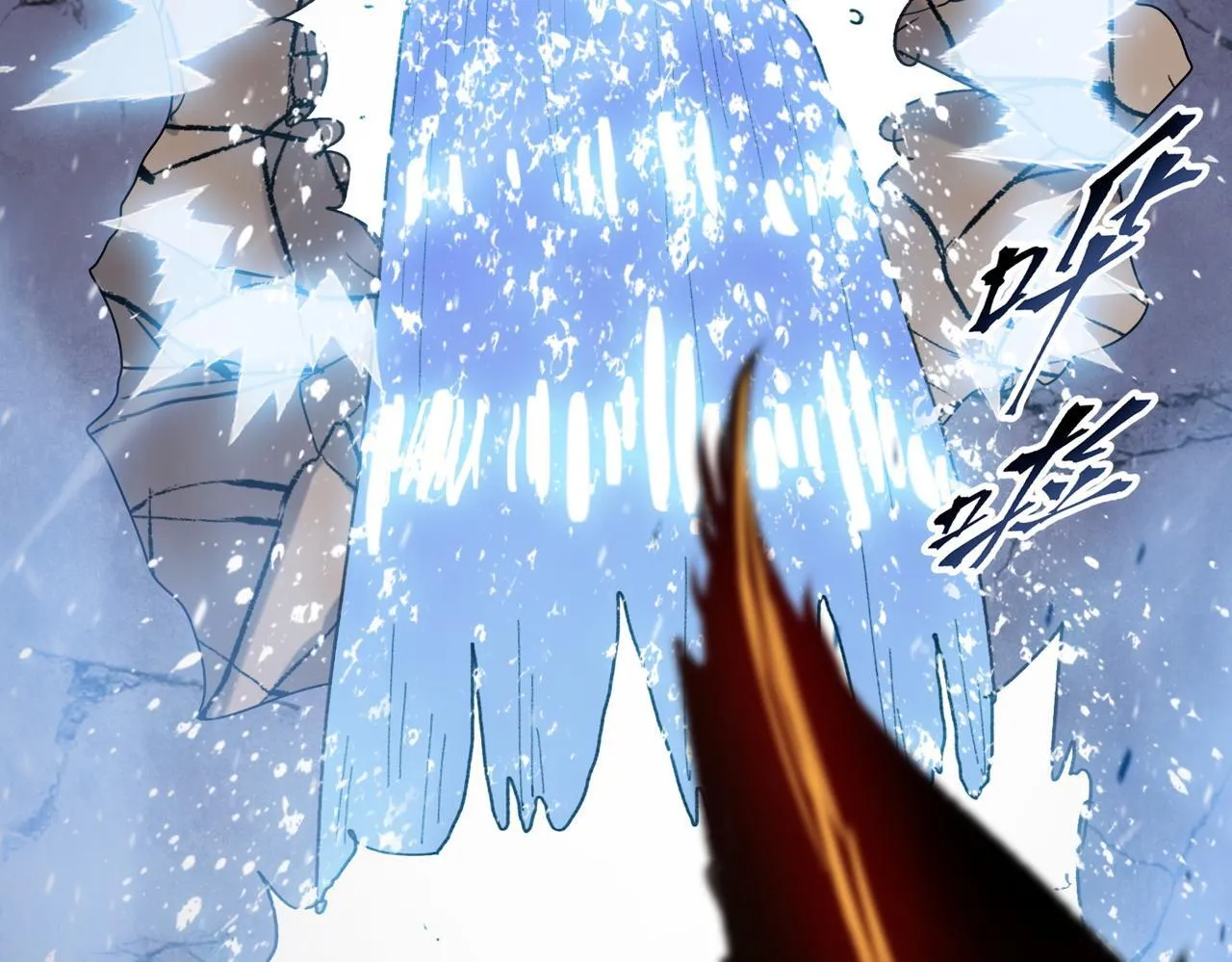 第38话 你选的嘛！没人逼你！86