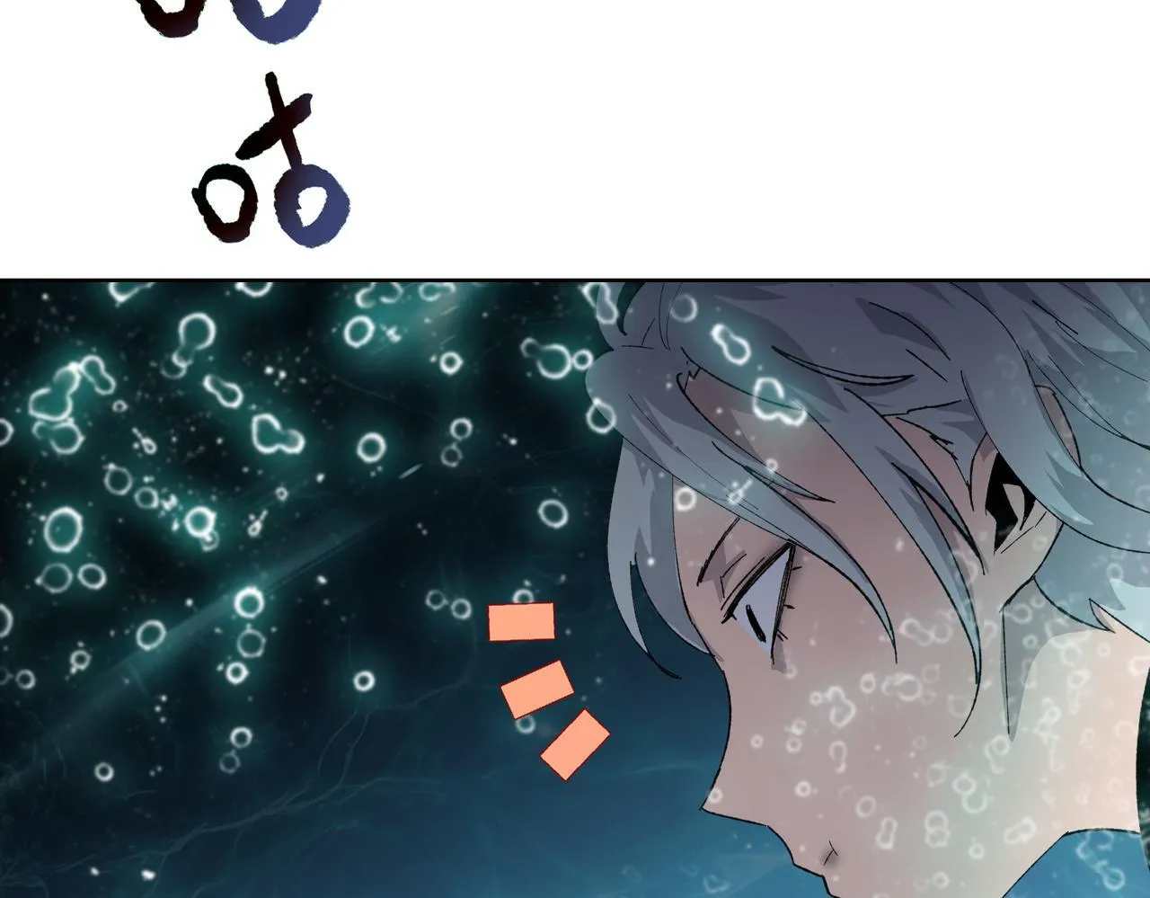 第35话 别怕！准备狩猎！115
