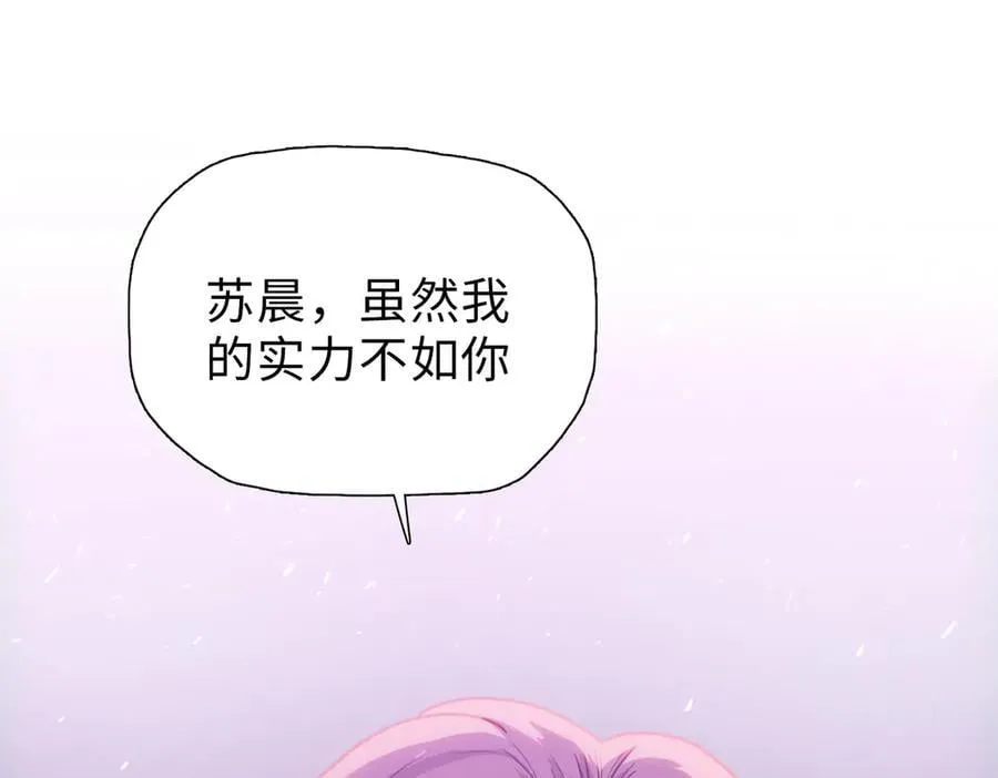 第41话134