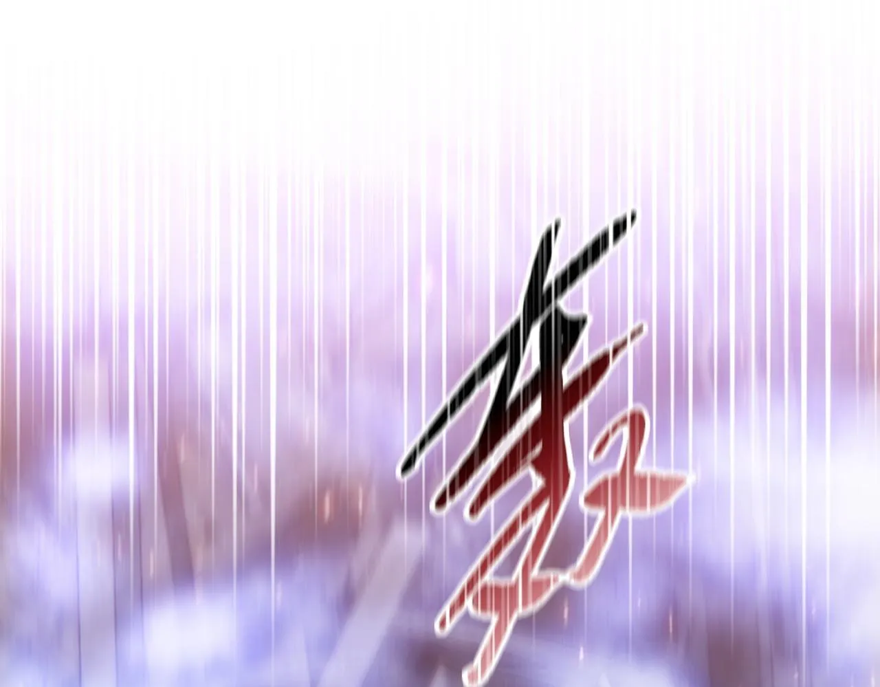 第32话 别急啊！你还得帮我个忙！12