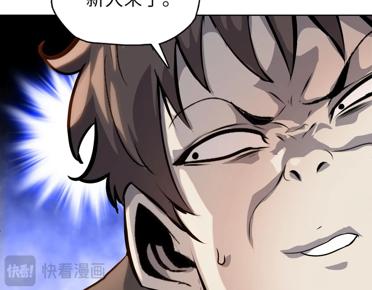 第31话 想抱她？你不要命了！141