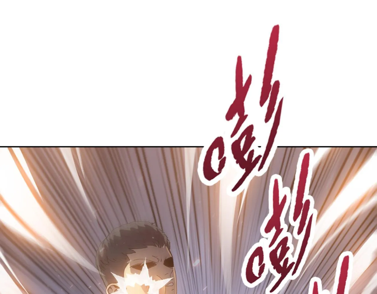 第39话 既然如此，那就全部干掉！81