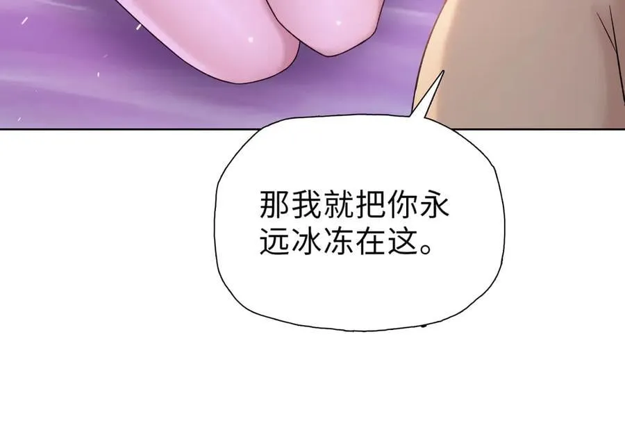 第41话133