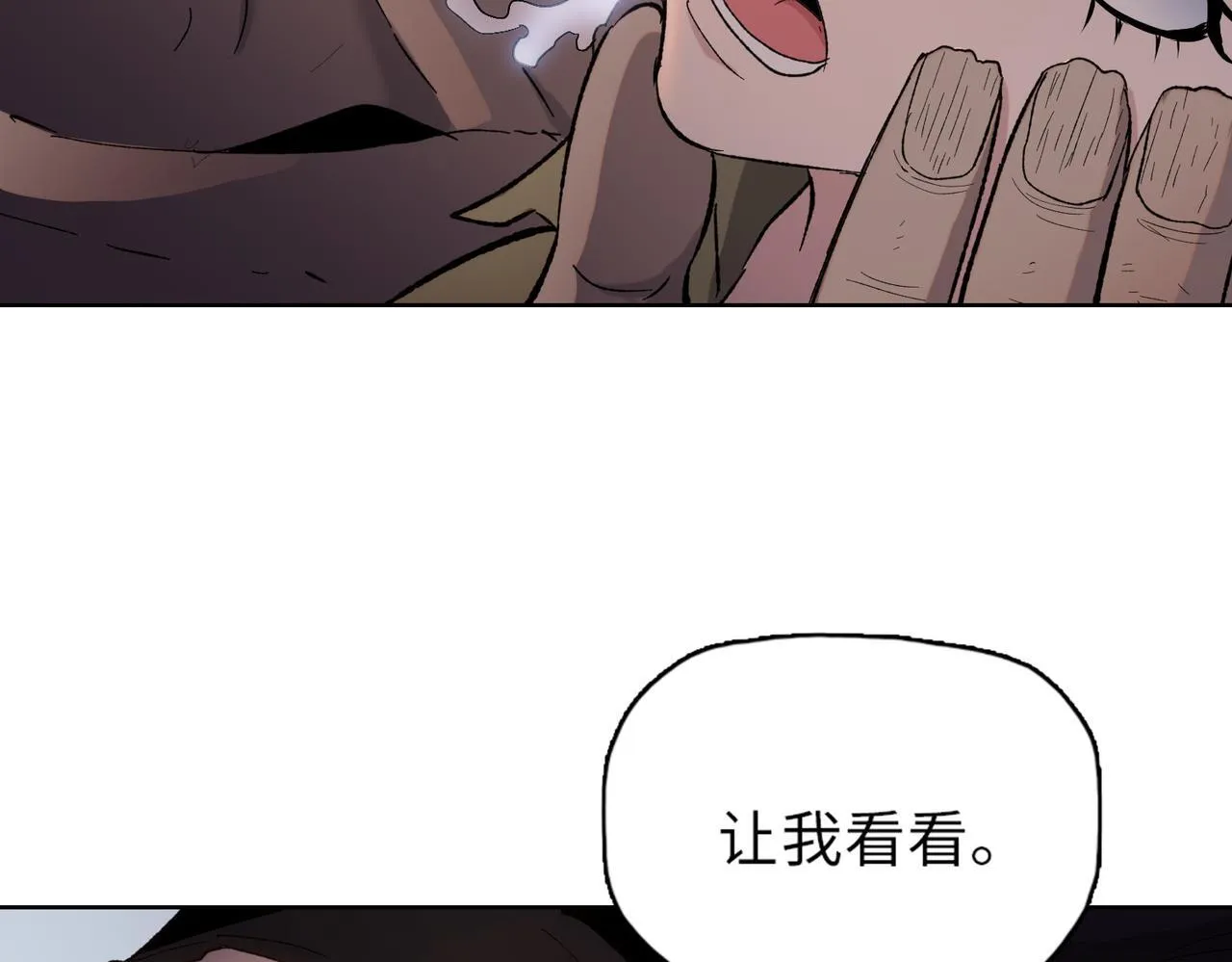 第30话 让你们尝尝被反包围的滋味！112