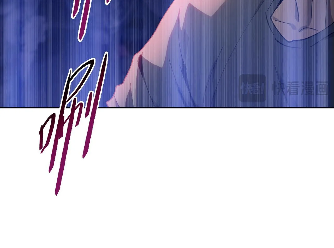 第38话 你选的嘛！没人逼你！133